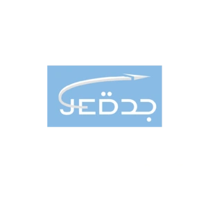 King Abdul-Aziz Int'l Airport
