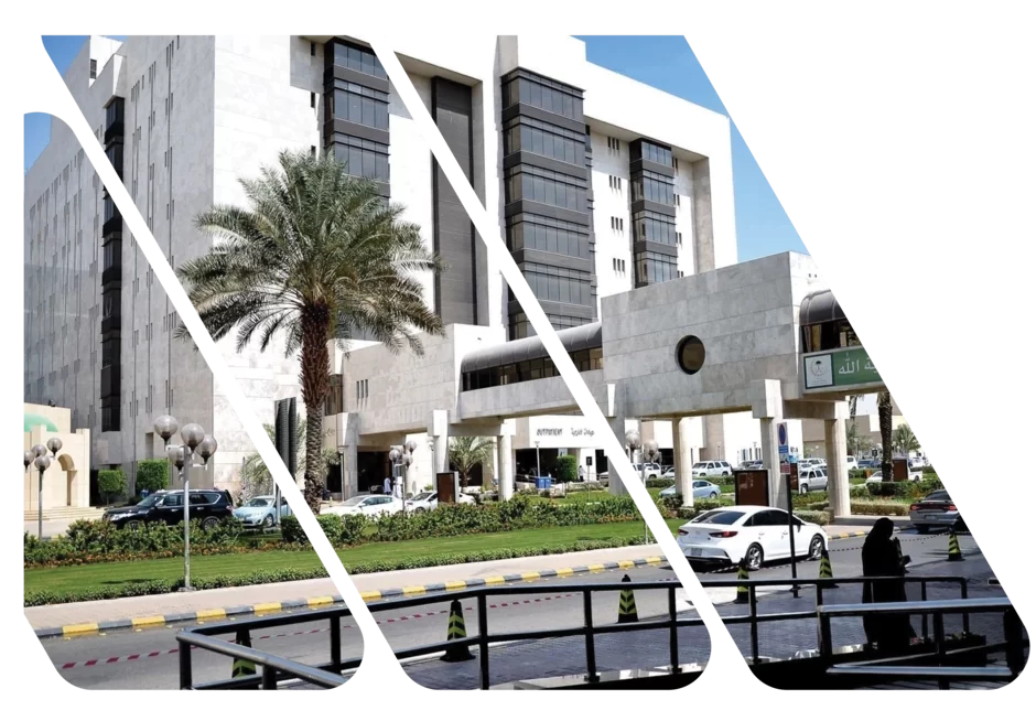 King Fahad Medical City