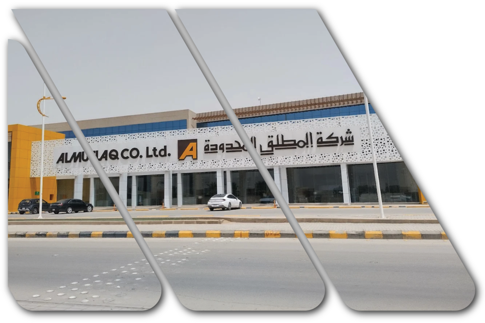 Al-Mutlaq Showroom